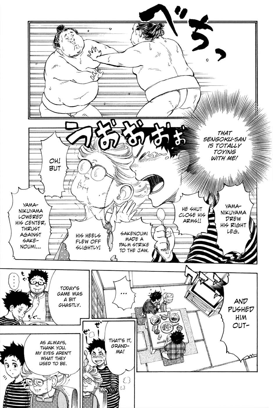 Page 8 Chapter 3 Welcome to the Ballroom