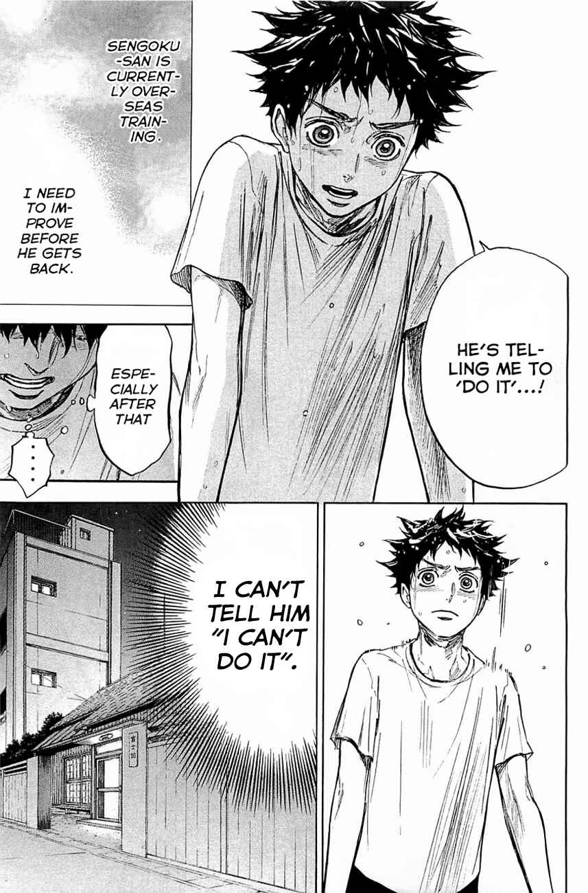Page 10 Chapter 21 Welcome to the Ballroom