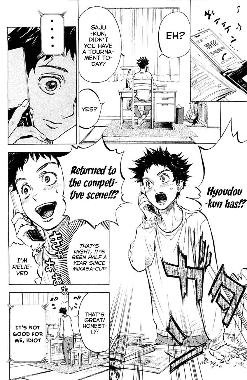 Page 11 Chapter 21 Welcome to the Ballroom