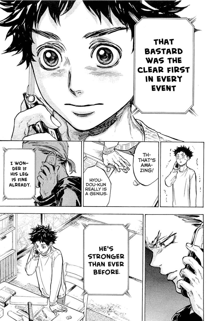 Page 12 Chapter 21 Welcome to the Ballroom