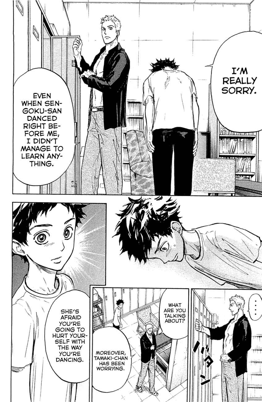 Page 29 Chapter 21 Welcome to the Ballroom