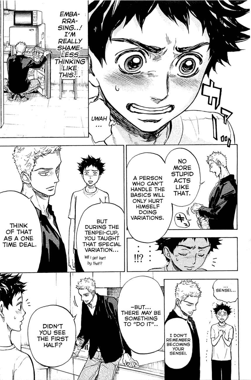 Page 32 Chapter 21 Welcome to the Ballroom