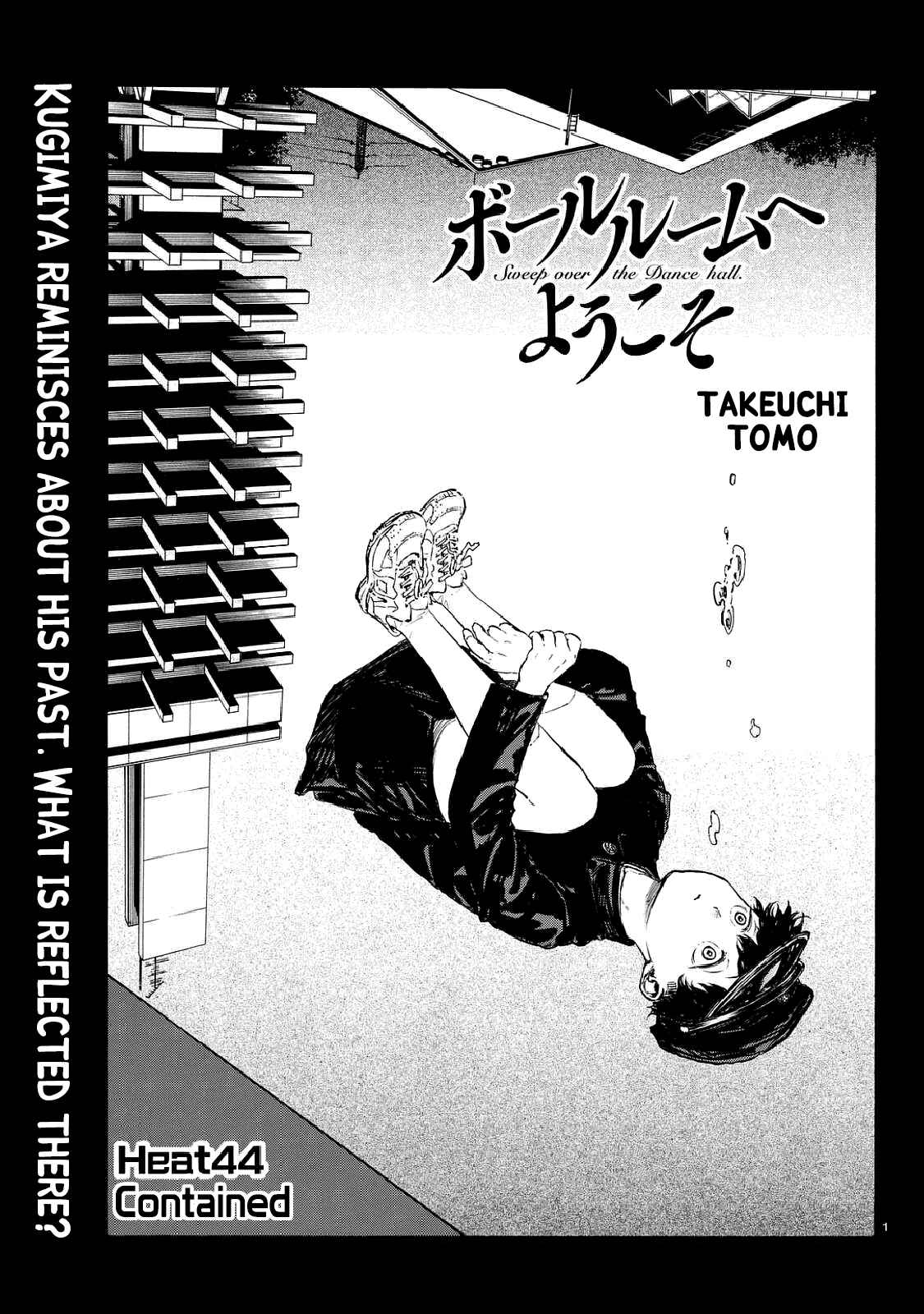 Page 1 Chapter 43 Welcome to the Ballroom
