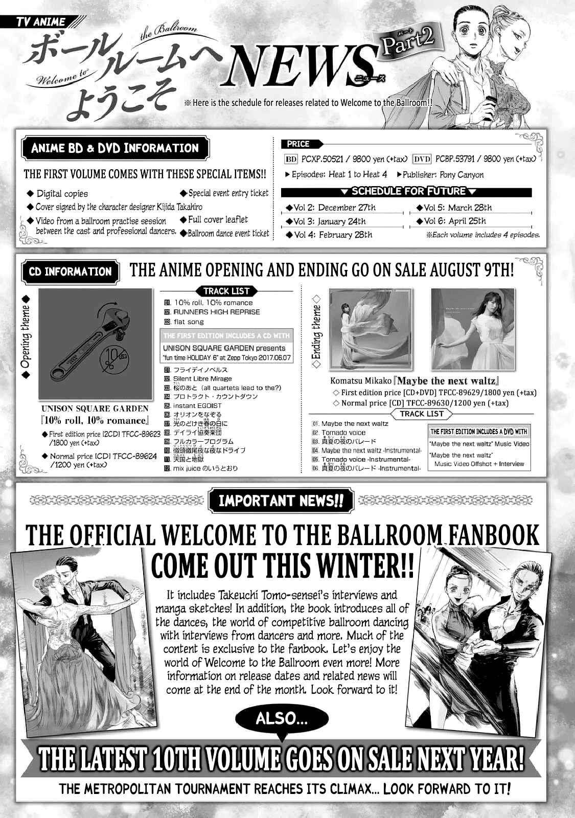 Page 7 Chapter 43 Welcome to the Ballroom