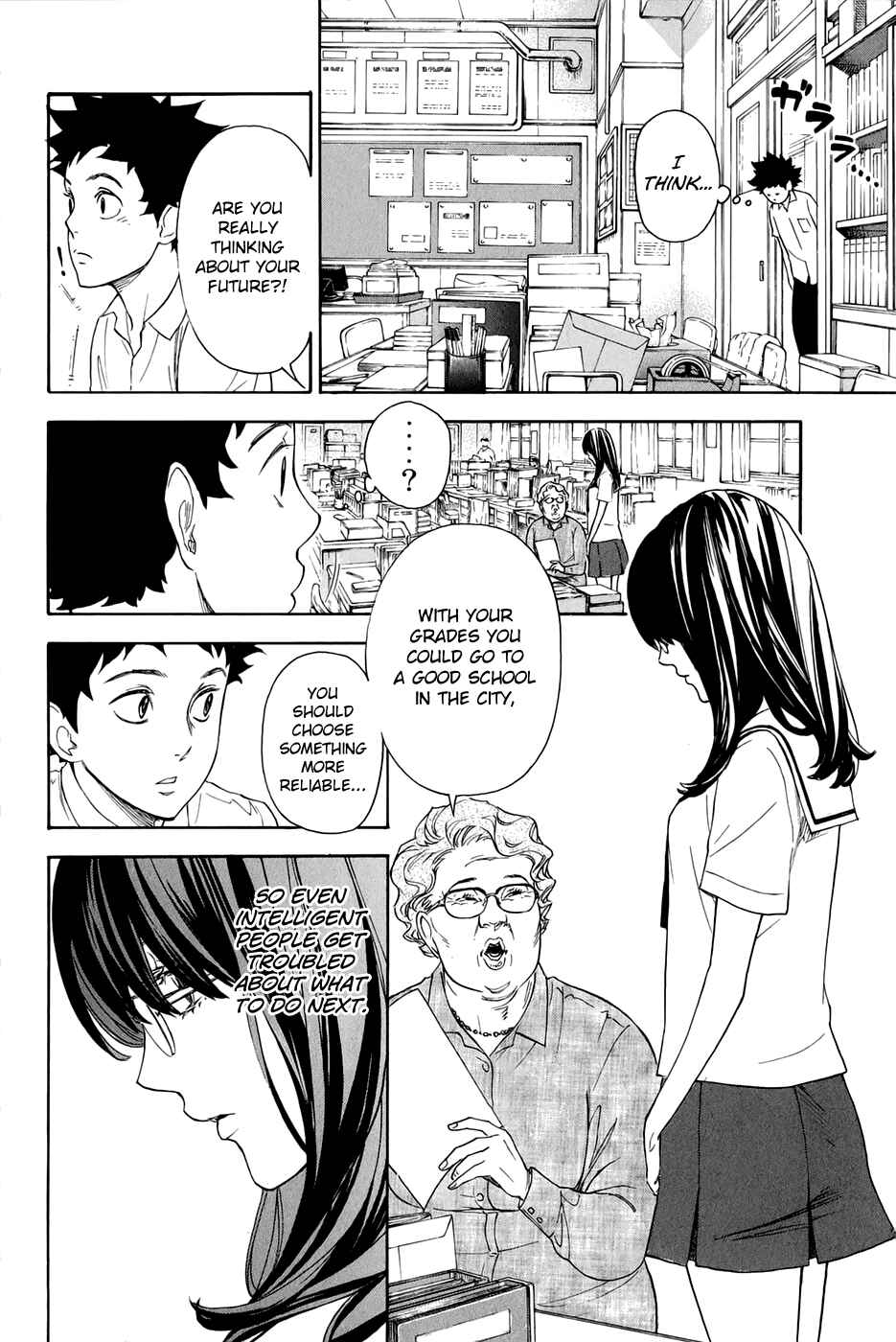 Page 10 Chapter 1.1 Welcome to the Ballroom