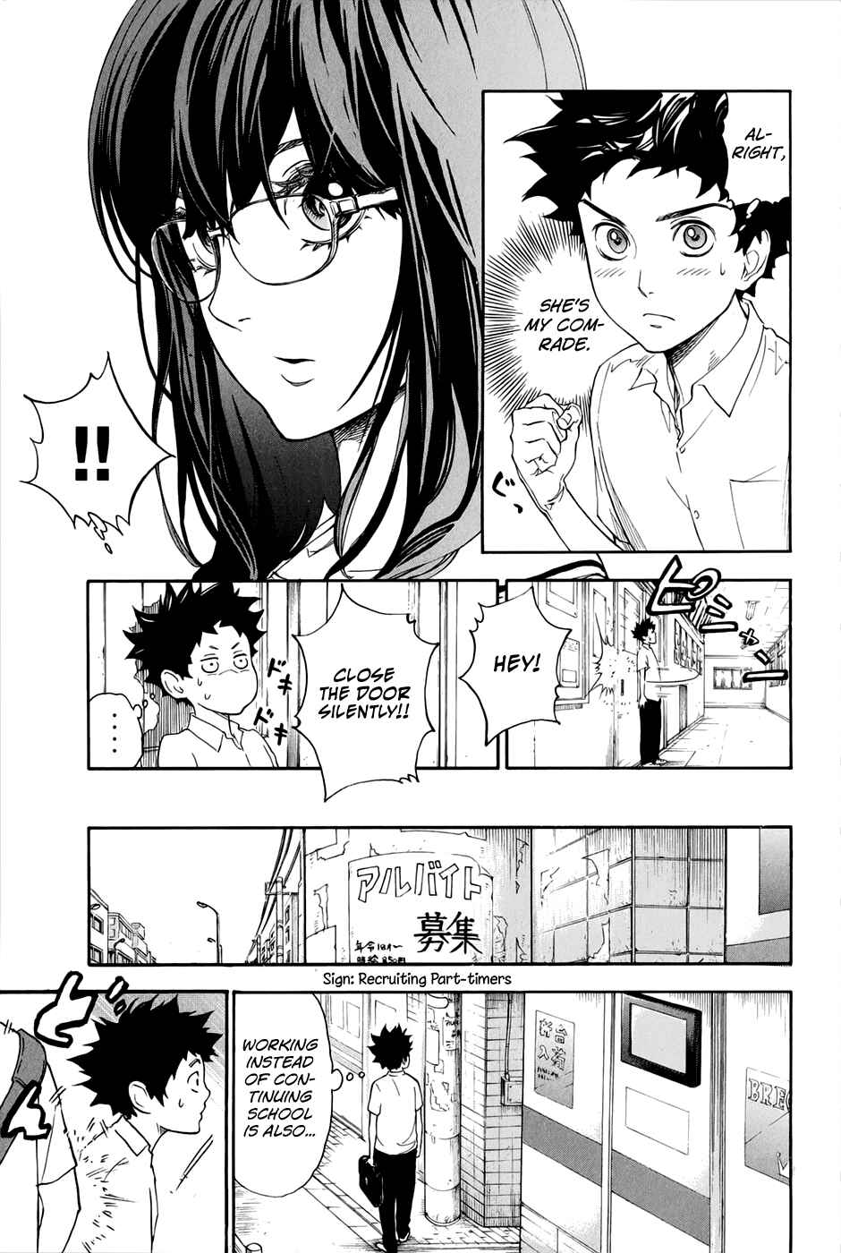 Page 11 Chapter 1.1 Welcome to the Ballroom