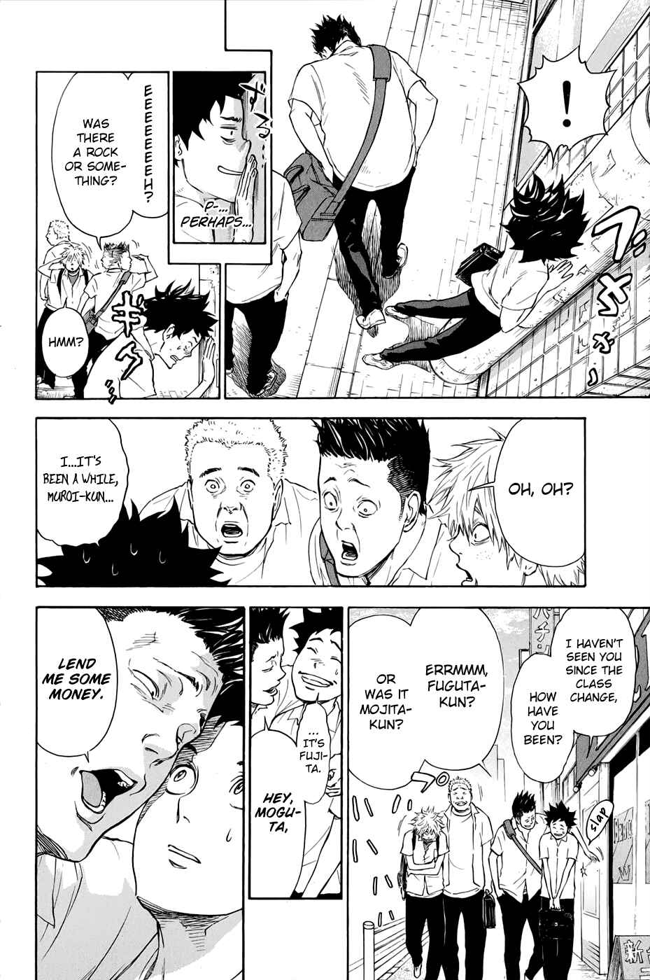 Page 12 Chapter 1.1 Welcome to the Ballroom