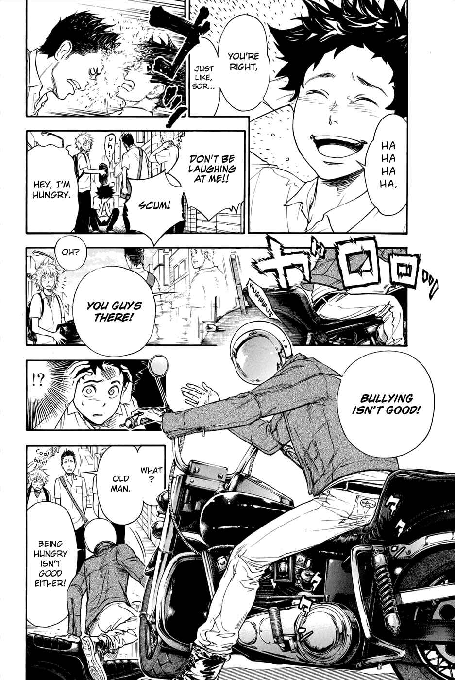 Page 14 Chapter 1.1 Welcome to the Ballroom