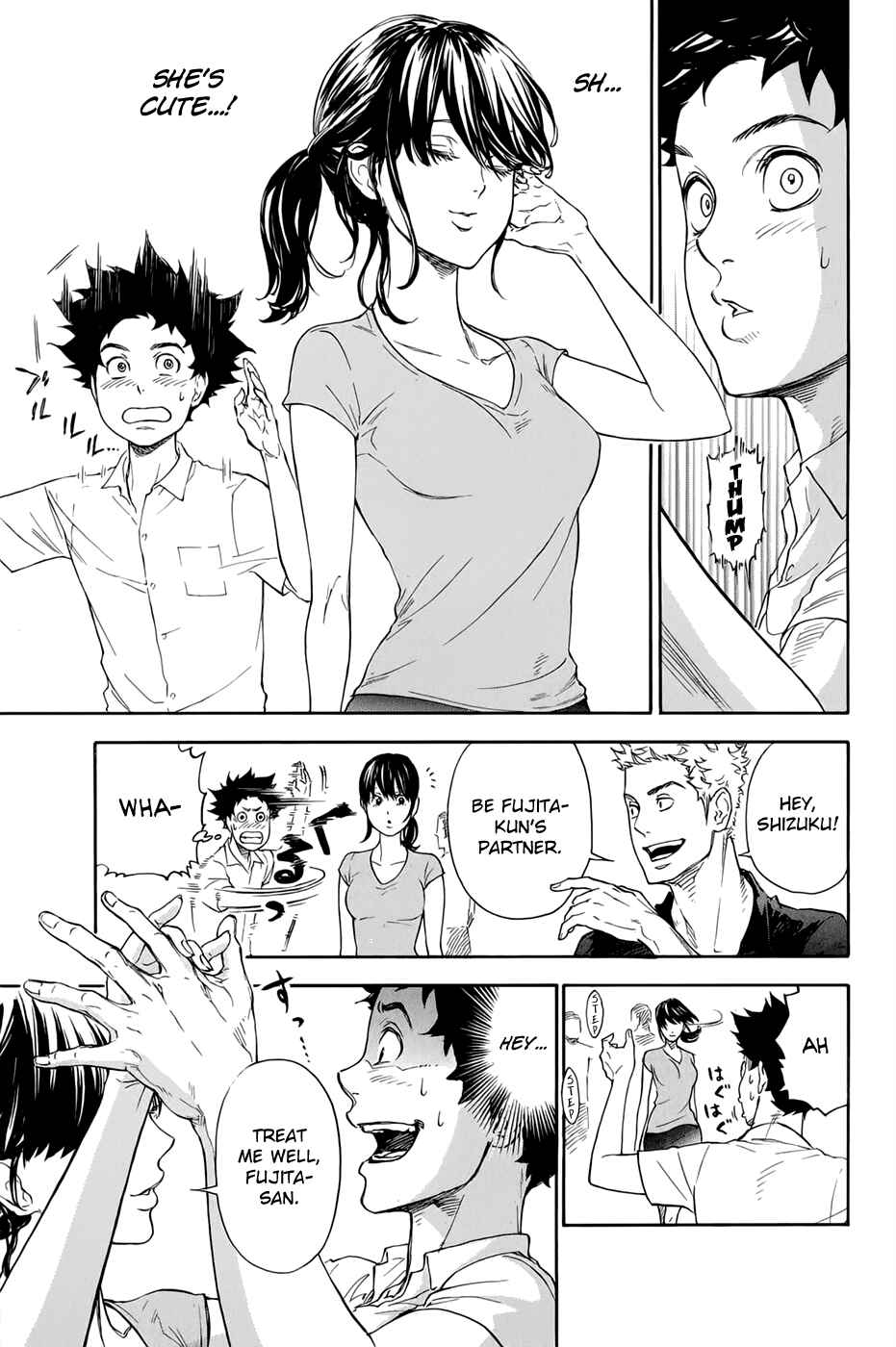 Page 27 Chapter 1.1 Welcome to the Ballroom