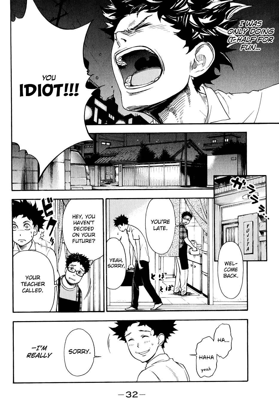 Page 34 Chapter 1.1 Welcome to the Ballroom