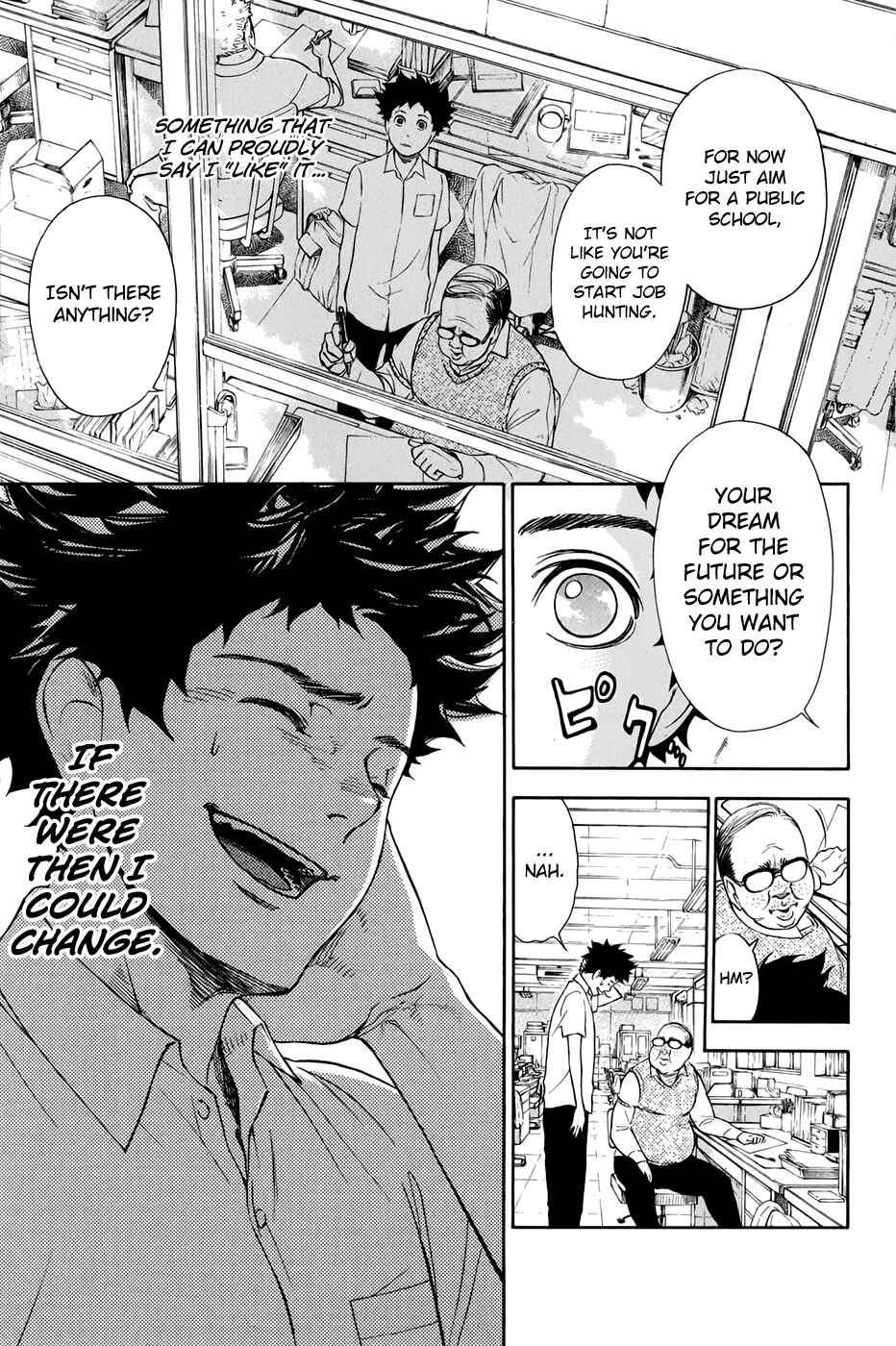 Page 9 Chapter 1.1 Welcome to the Ballroom