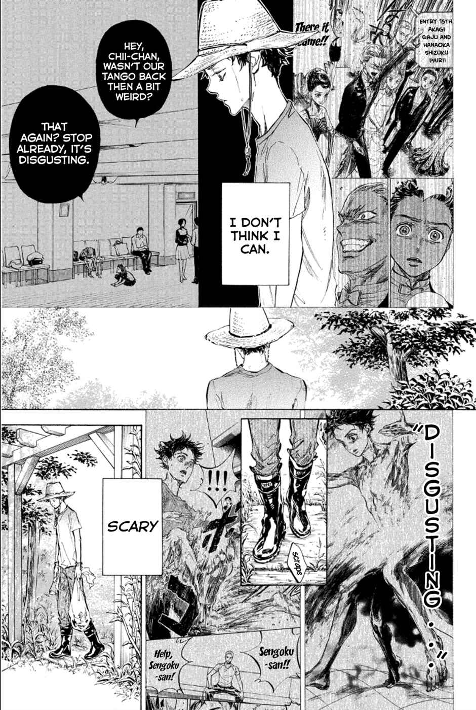 Page 17 Chapter 31 Welcome to the Ballroom