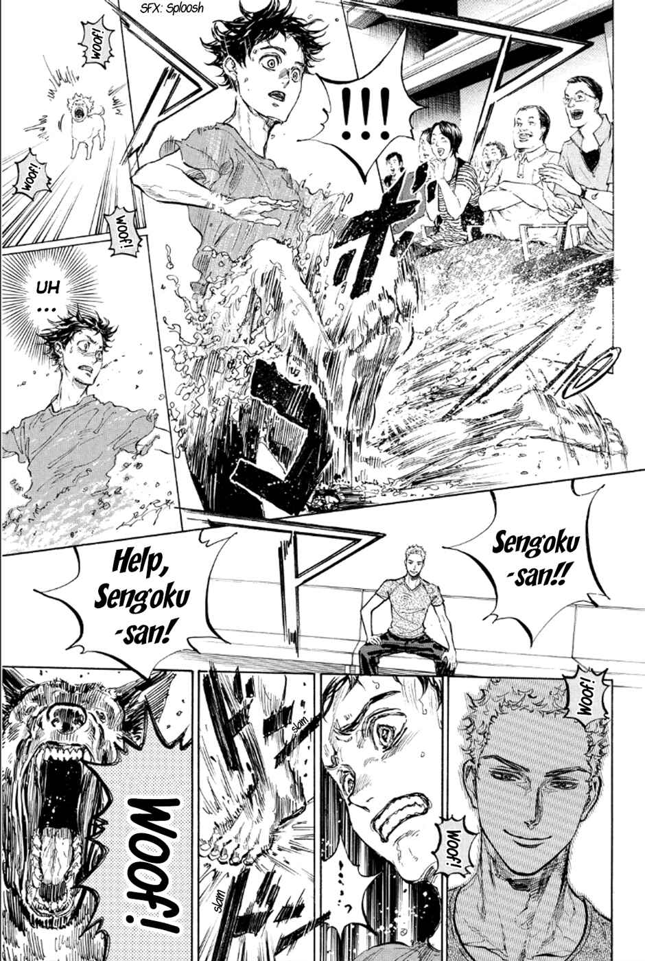 Page 3 Chapter 31 Welcome to the Ballroom