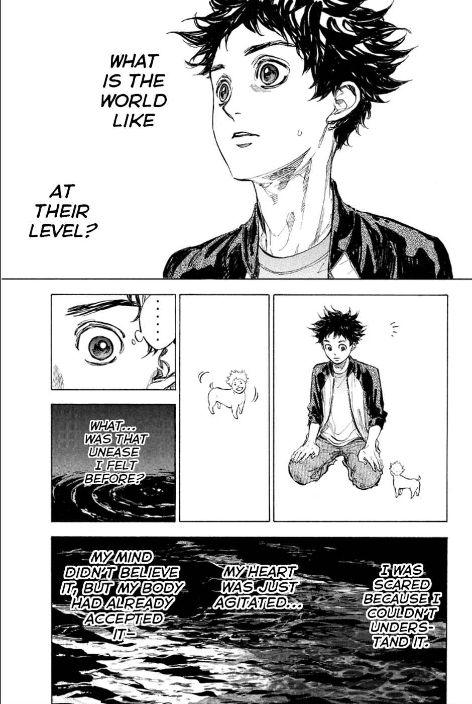 Page 31 Chapter 31 Welcome to the Ballroom