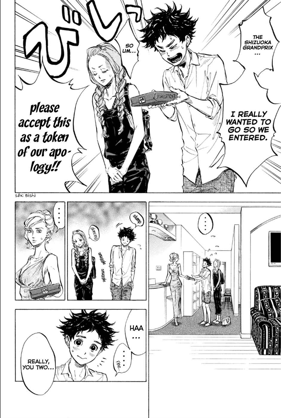 Page 6 Chapter 31 Welcome to the Ballroom