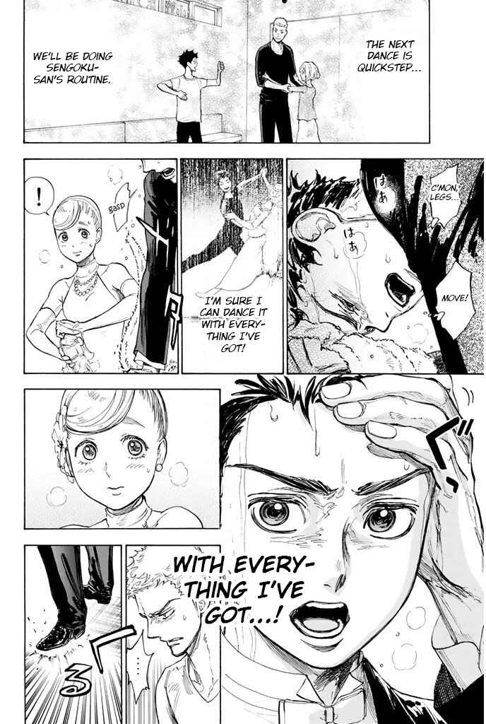 Page 30 Chapter 9 Welcome to the Ballroom