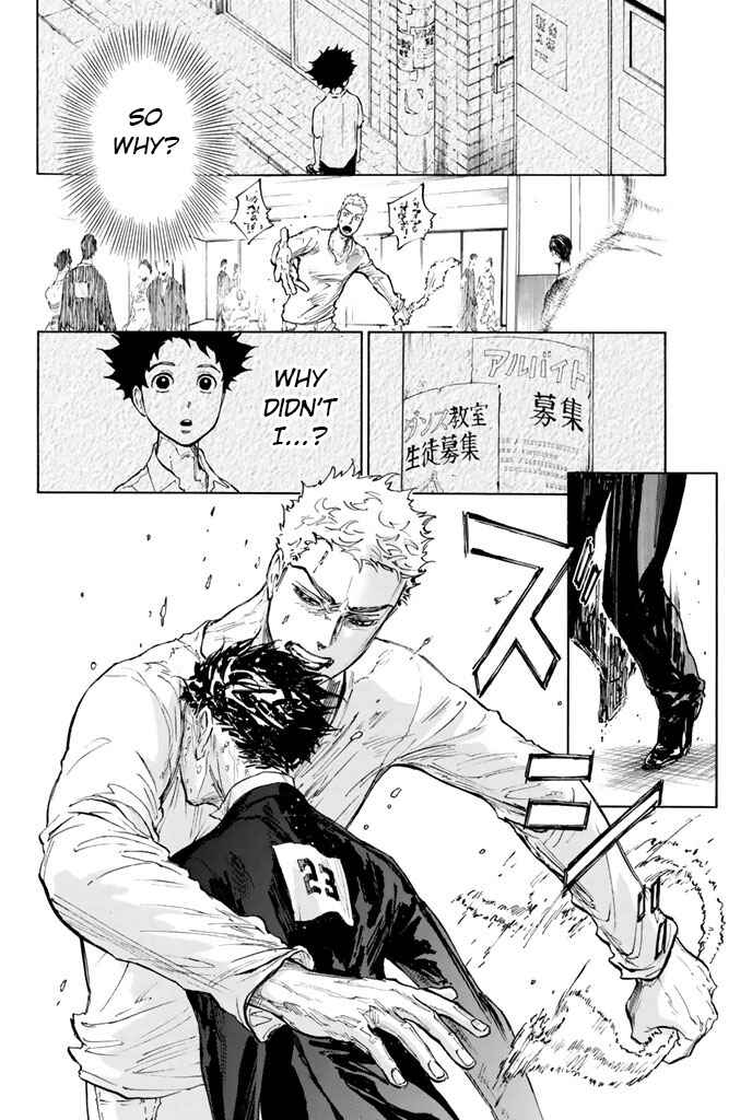 Page 34 Chapter 9 Welcome to the Ballroom