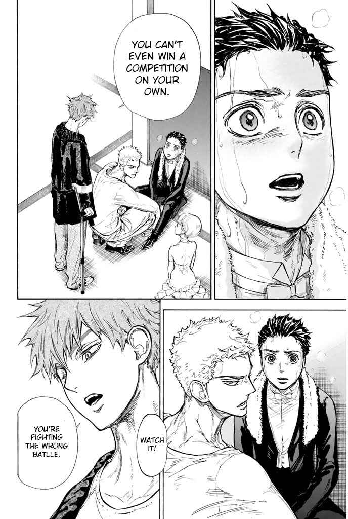 Page 37 Chapter 9 Welcome to the Ballroom