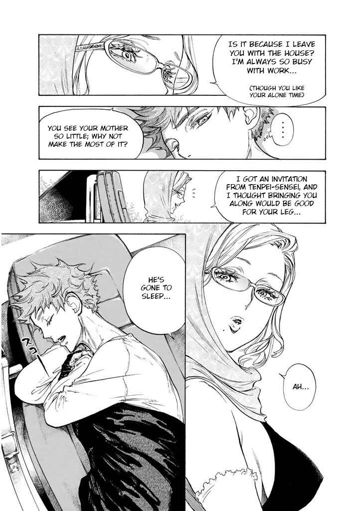 Page 7 Chapter 9 Welcome to the Ballroom