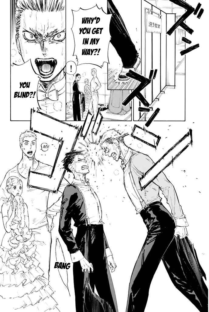 Page 8 Chapter 9 Welcome to the Ballroom