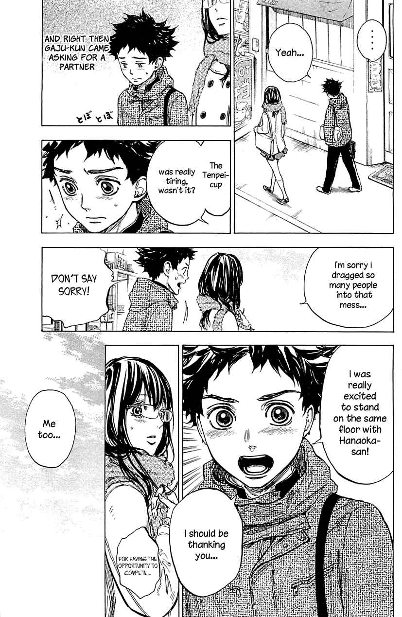 Page 17 Chapter 17 Welcome to the Ballroom