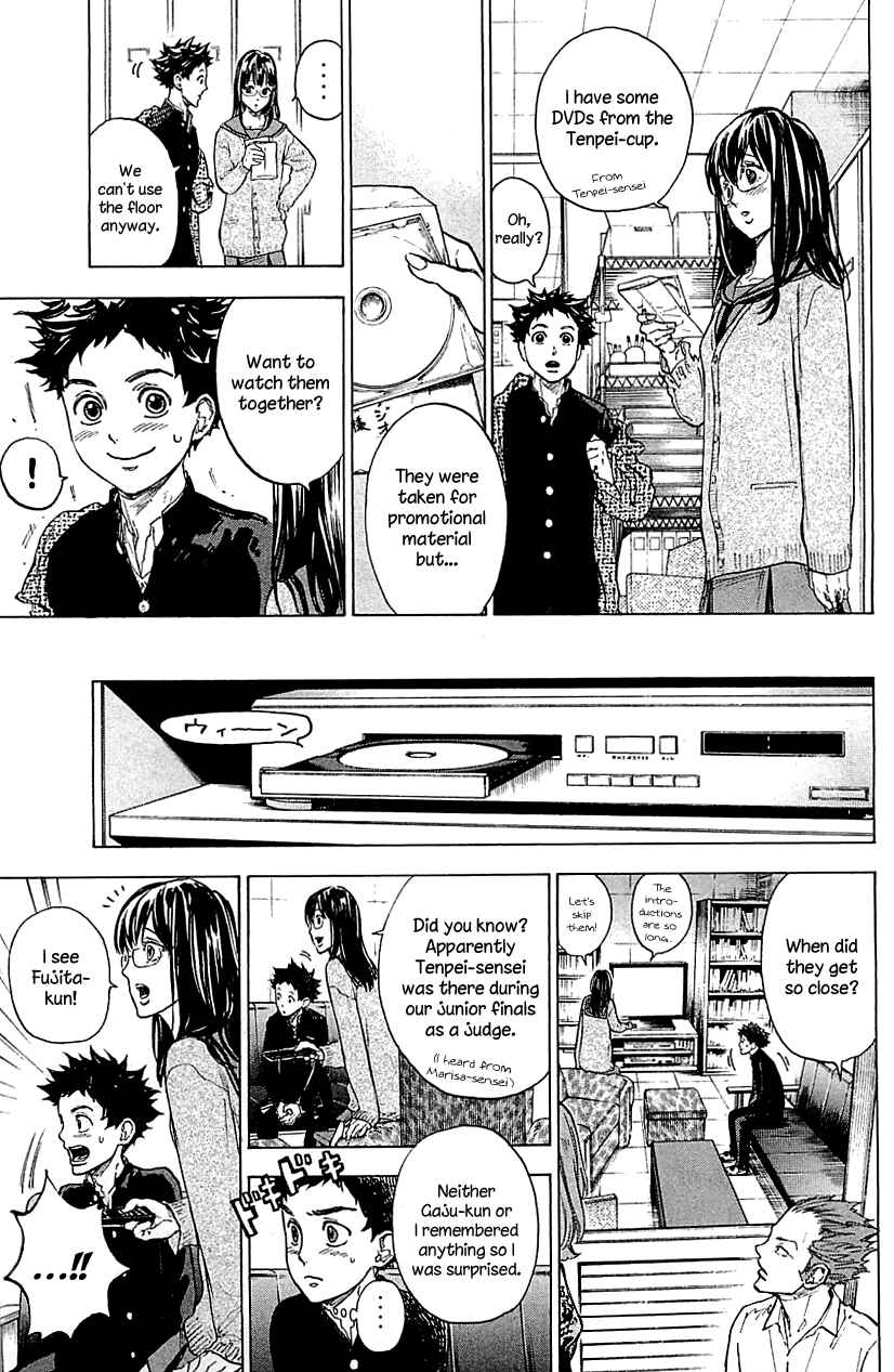 Page 21 Chapter 17 Welcome to the Ballroom