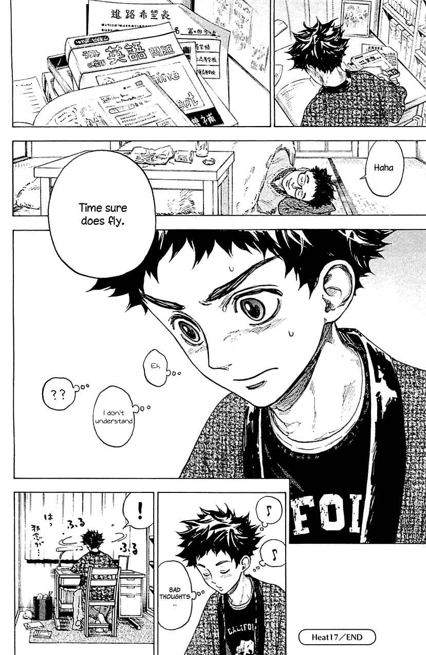 Page 41 Chapter 17 Welcome to the Ballroom