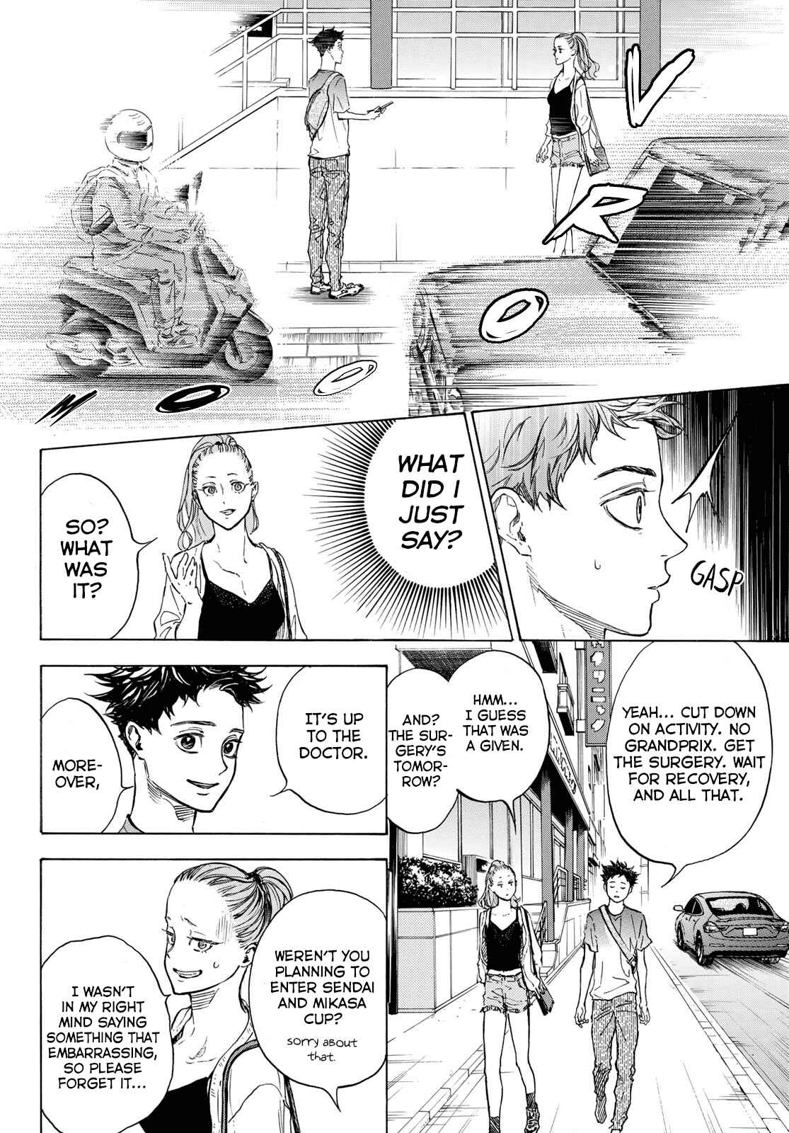 Page 4 Chapter 58 Welcome to the Ballroom