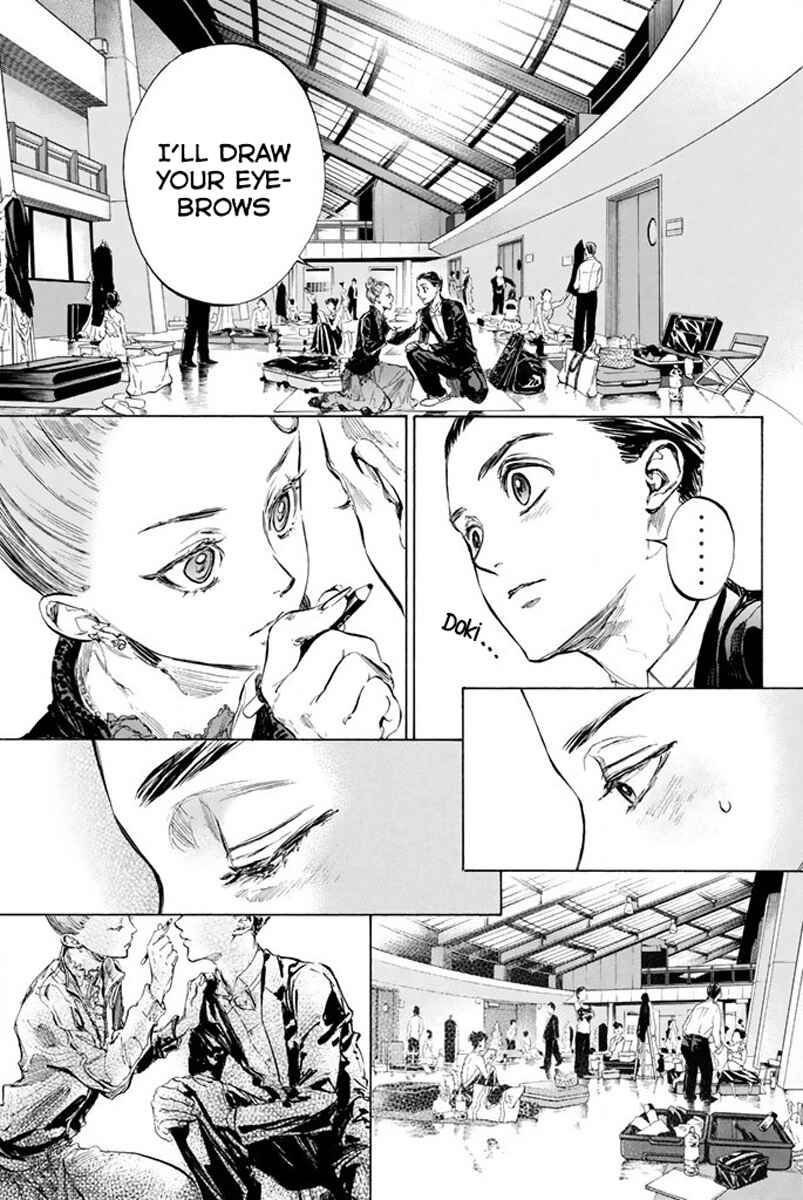 Page 17 Chapter 35 Welcome to the Ballroom
