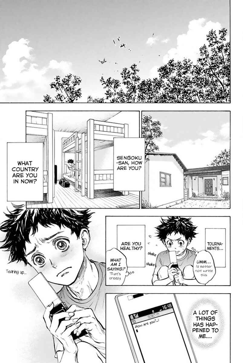 Page 7 Chapter 35 Welcome to the Ballroom