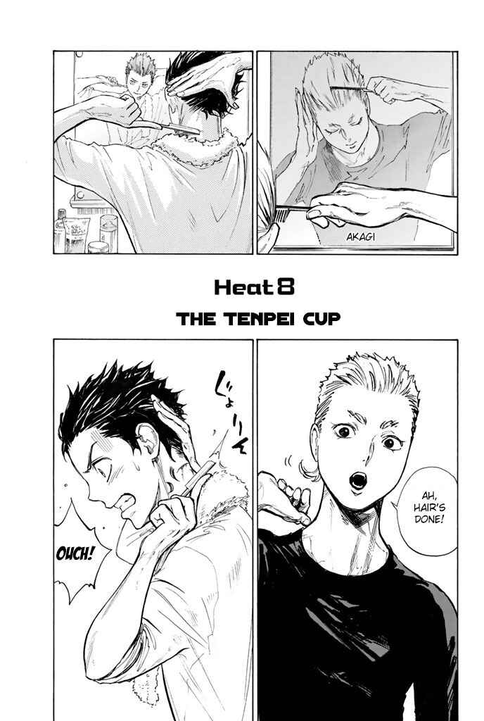 Page 1 Chapter 8 Welcome to the Ballroom