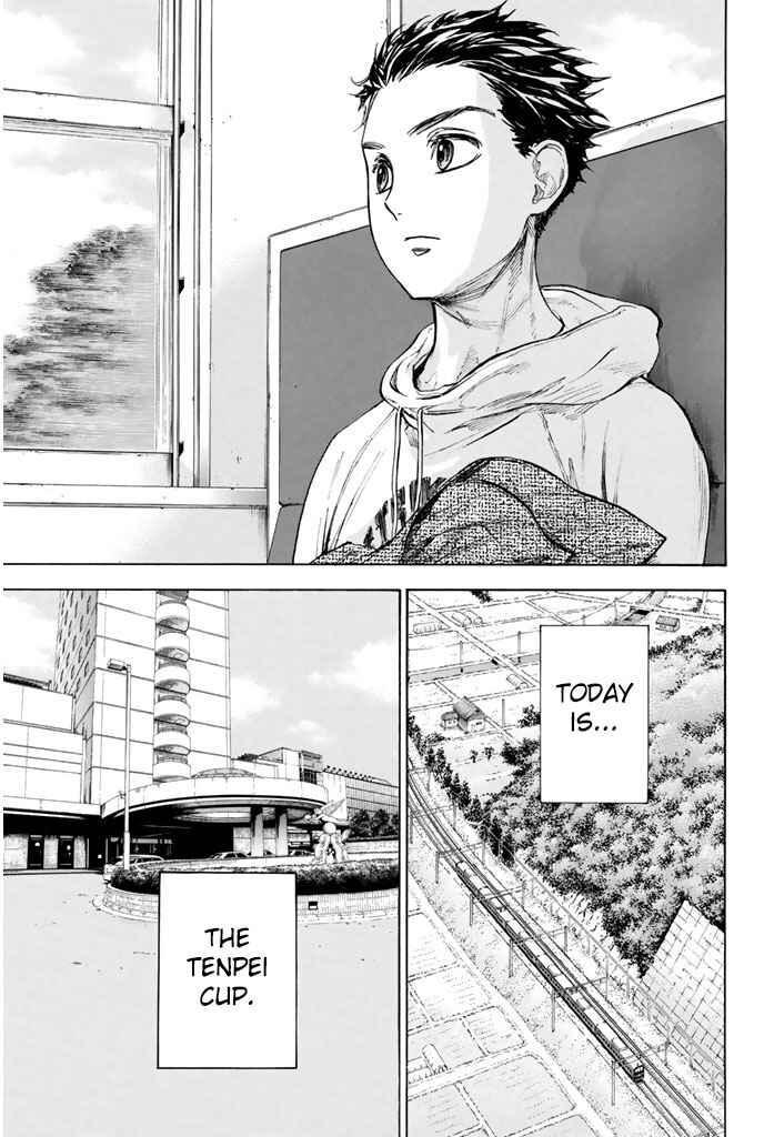 Page 3 Chapter 8 Welcome to the Ballroom