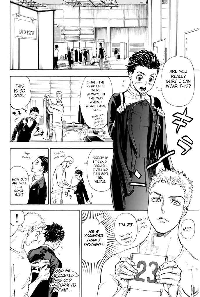 Page 4 Chapter 8 Welcome to the Ballroom
