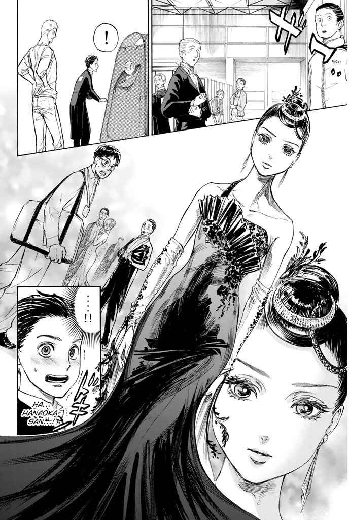 Page 8 Chapter 8 Welcome to the Ballroom