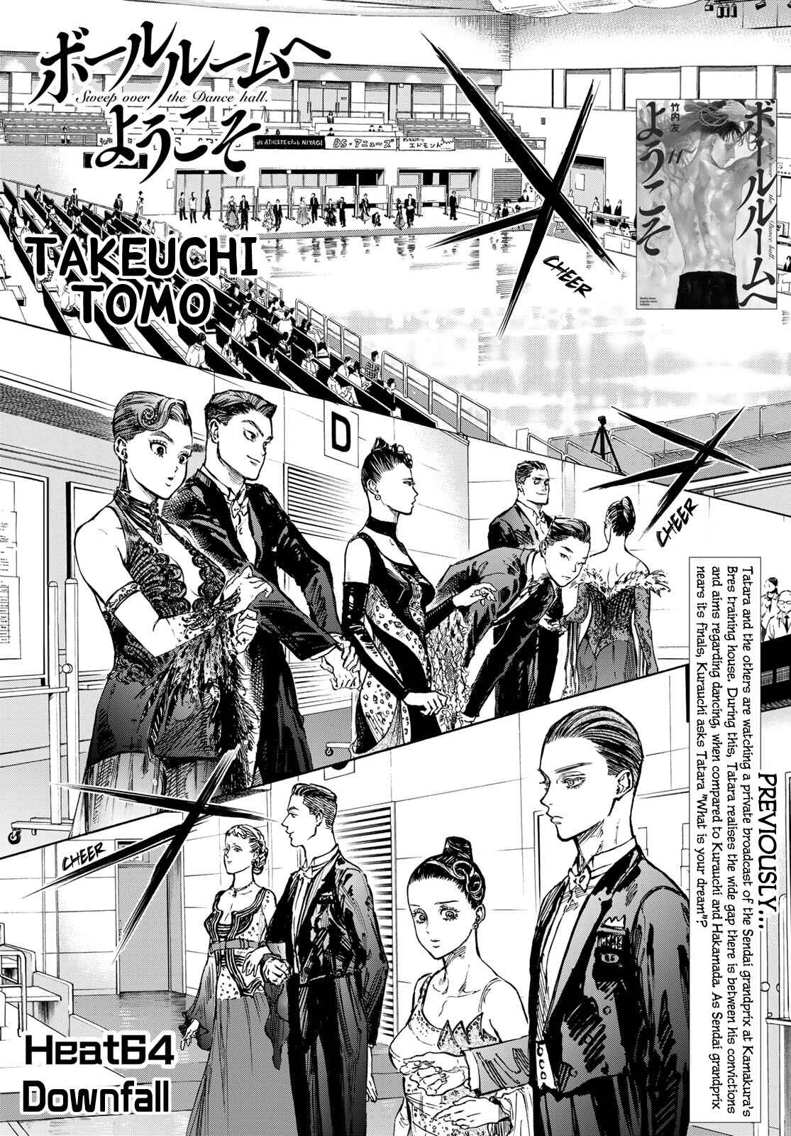 Page 1 Chapter 64 Welcome to the Ballroom