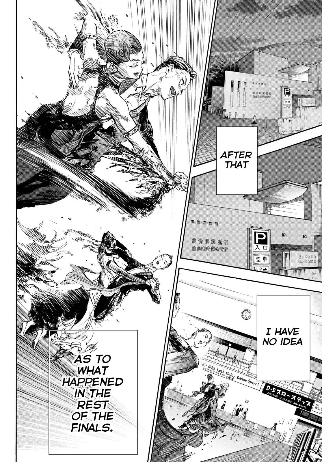 Page 7 Chapter 65 Welcome to the Ballroom