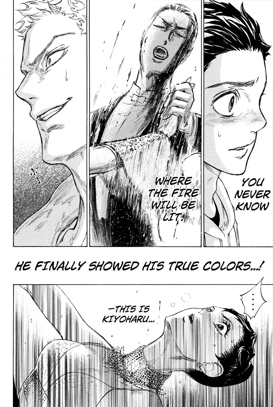 Page 10 Chapter 5 Welcome to the Ballroom