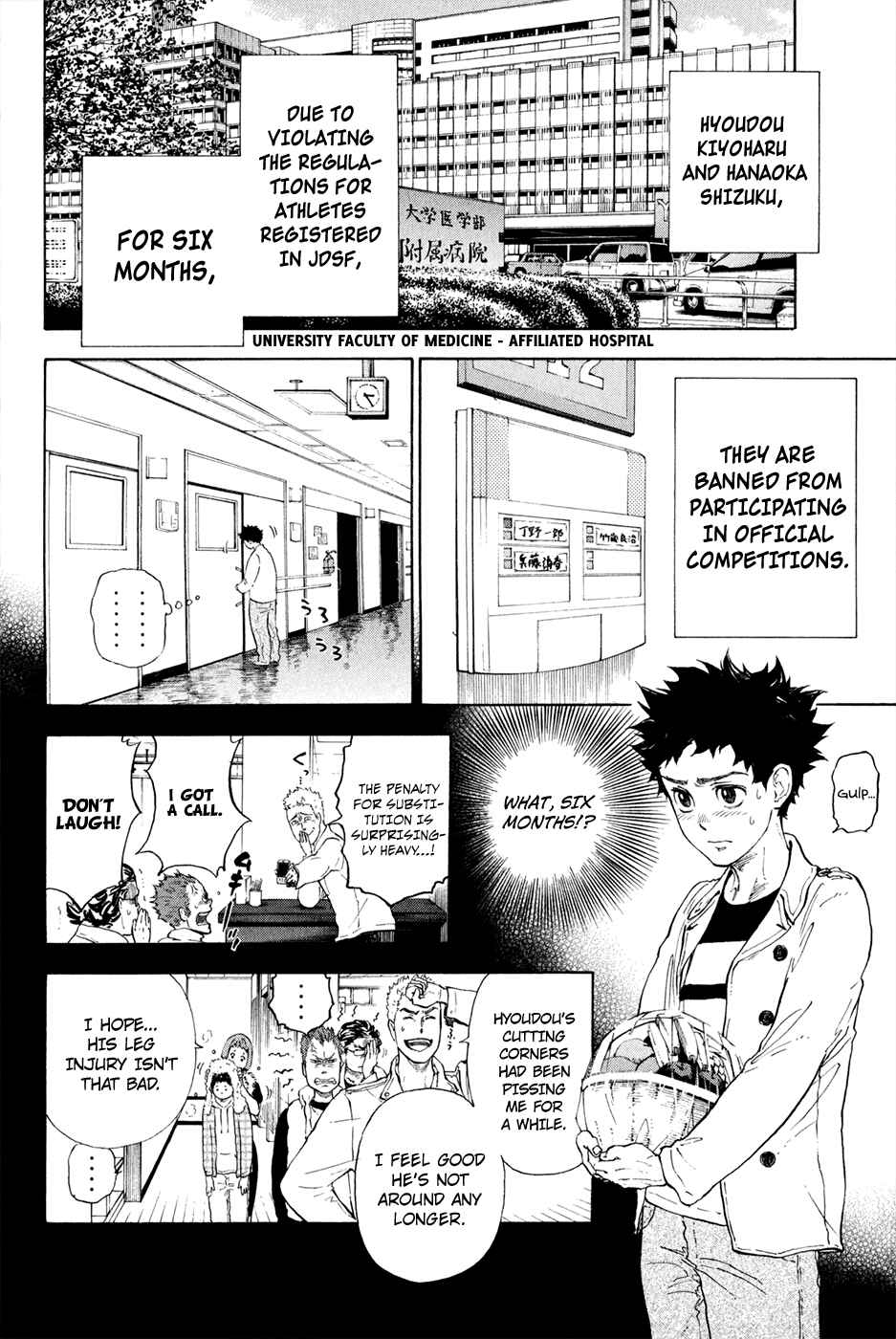 Page 19 Chapter 5 Welcome to the Ballroom
