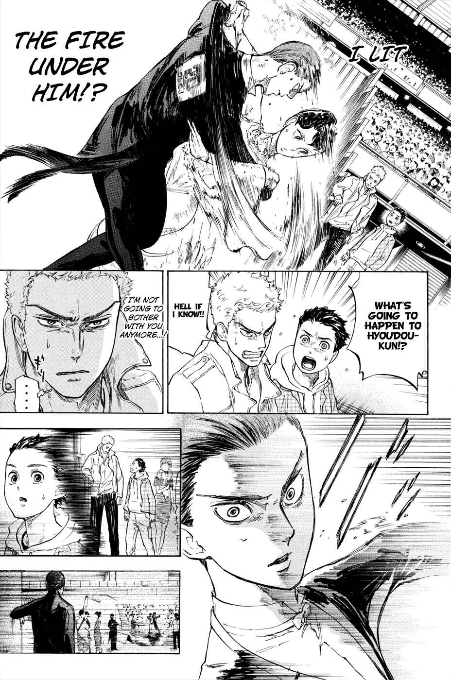 Page 2 Chapter 5 Welcome to the Ballroom