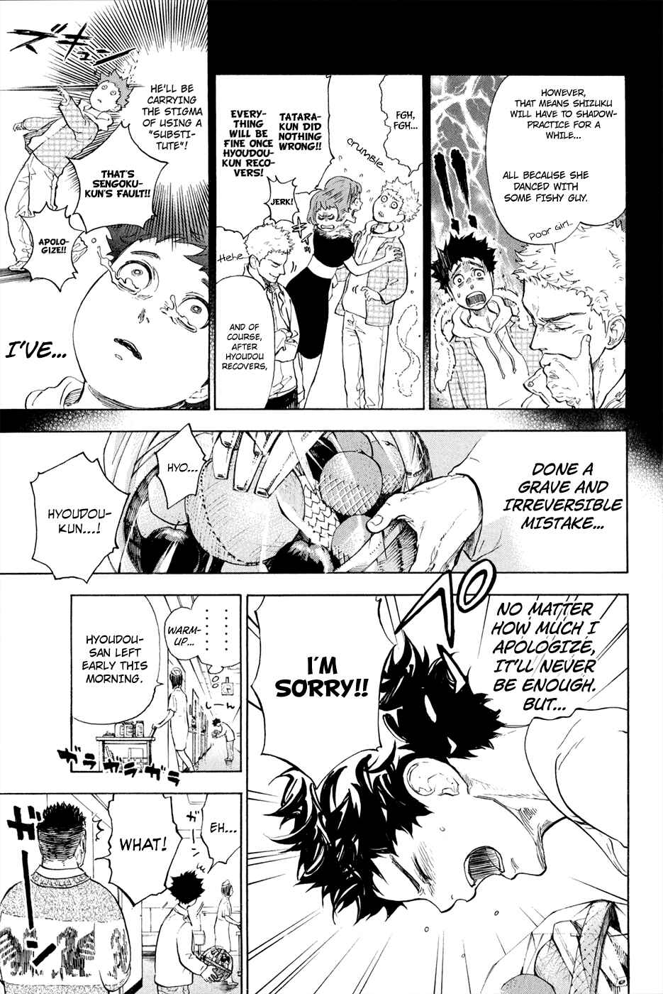 Page 20 Chapter 5 Welcome to the Ballroom