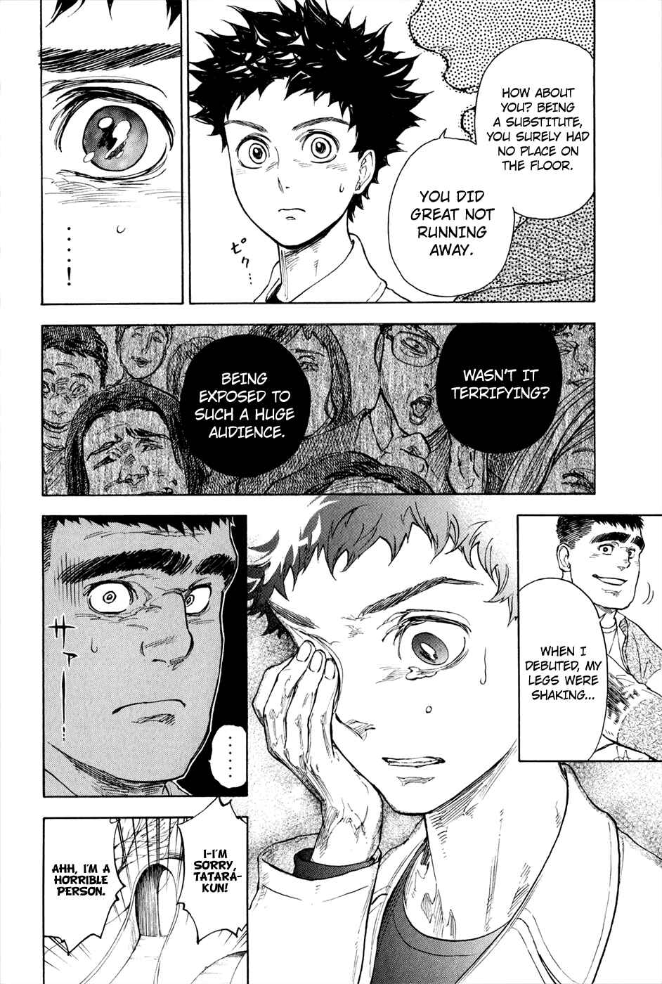 Page 23 Chapter 5 Welcome to the Ballroom