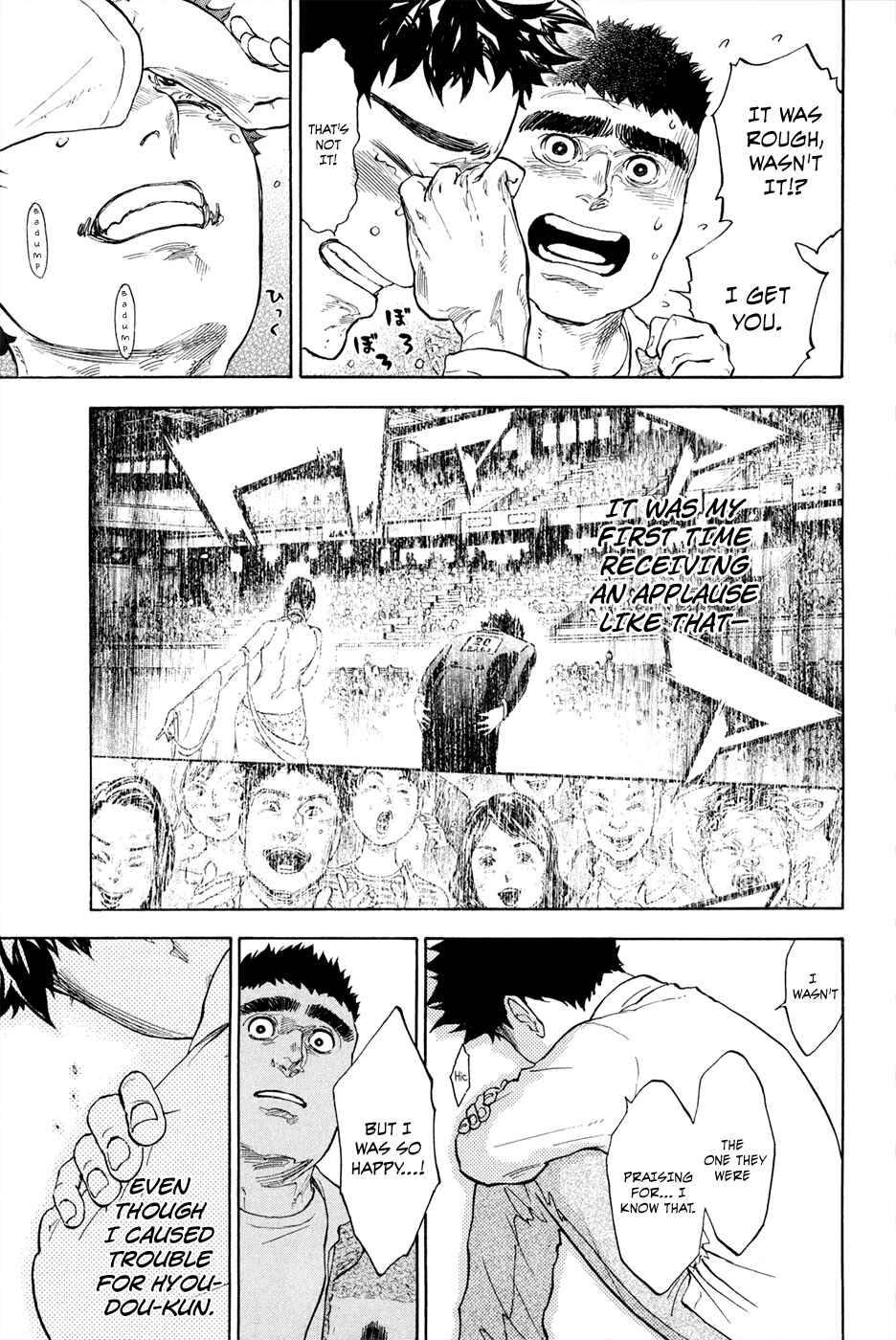 Page 24 Chapter 5 Welcome to the Ballroom