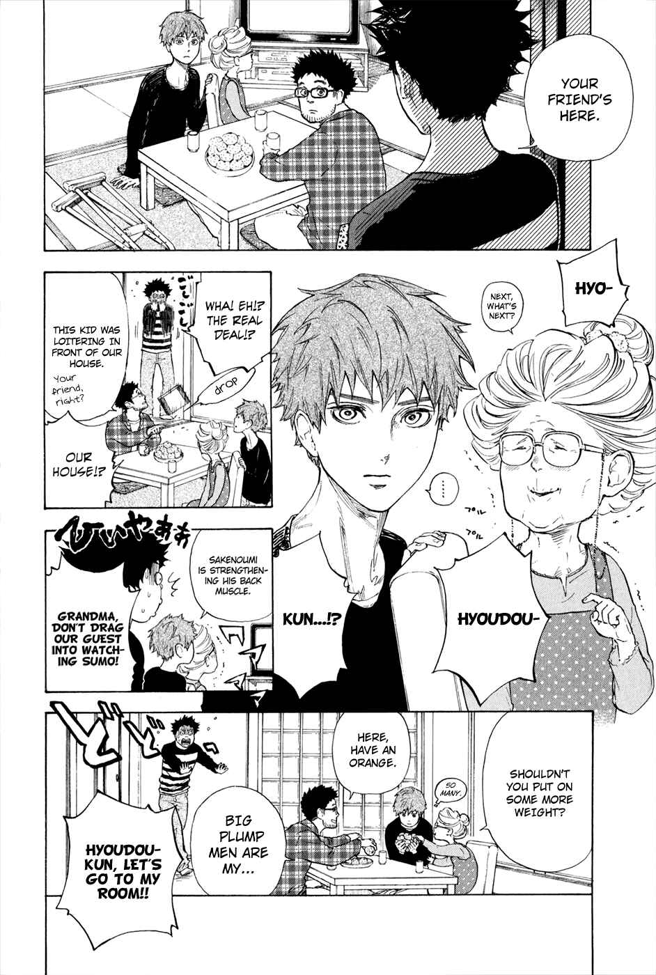 Page 27 Chapter 5 Welcome to the Ballroom