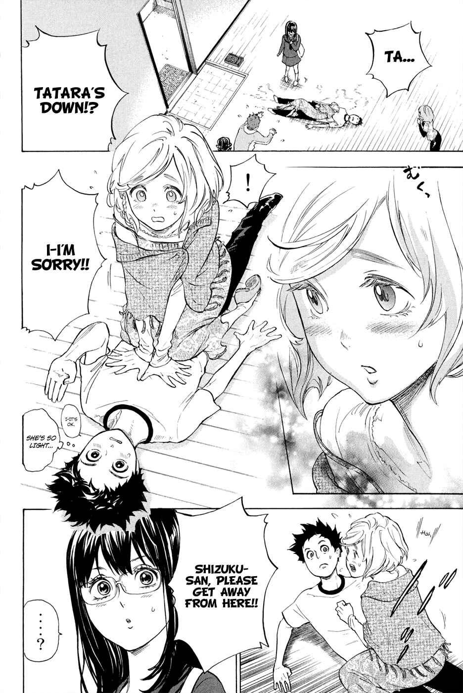 Page 41 Chapter 5 Welcome to the Ballroom