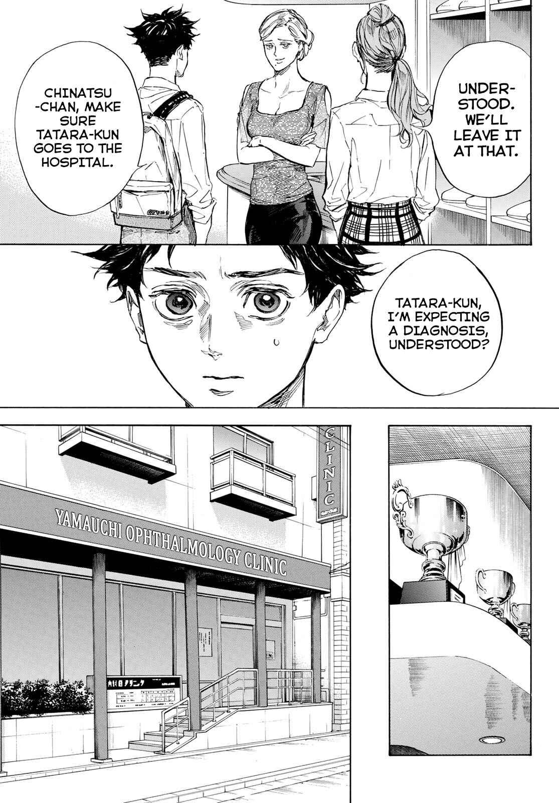 Page 17 Chapter 57 Welcome to the Ballroom