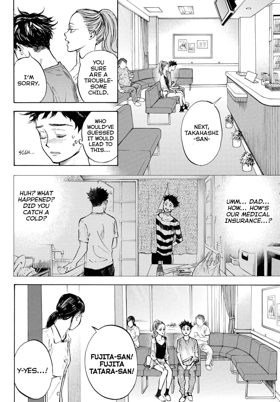 Page 18 Chapter 57 Welcome to the Ballroom