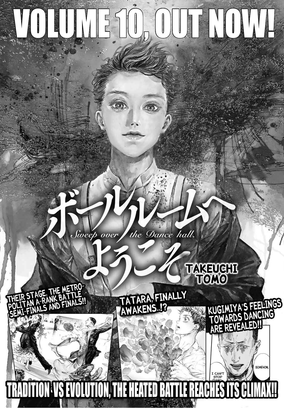 Page 28 Chapter 57 Welcome to the Ballroom