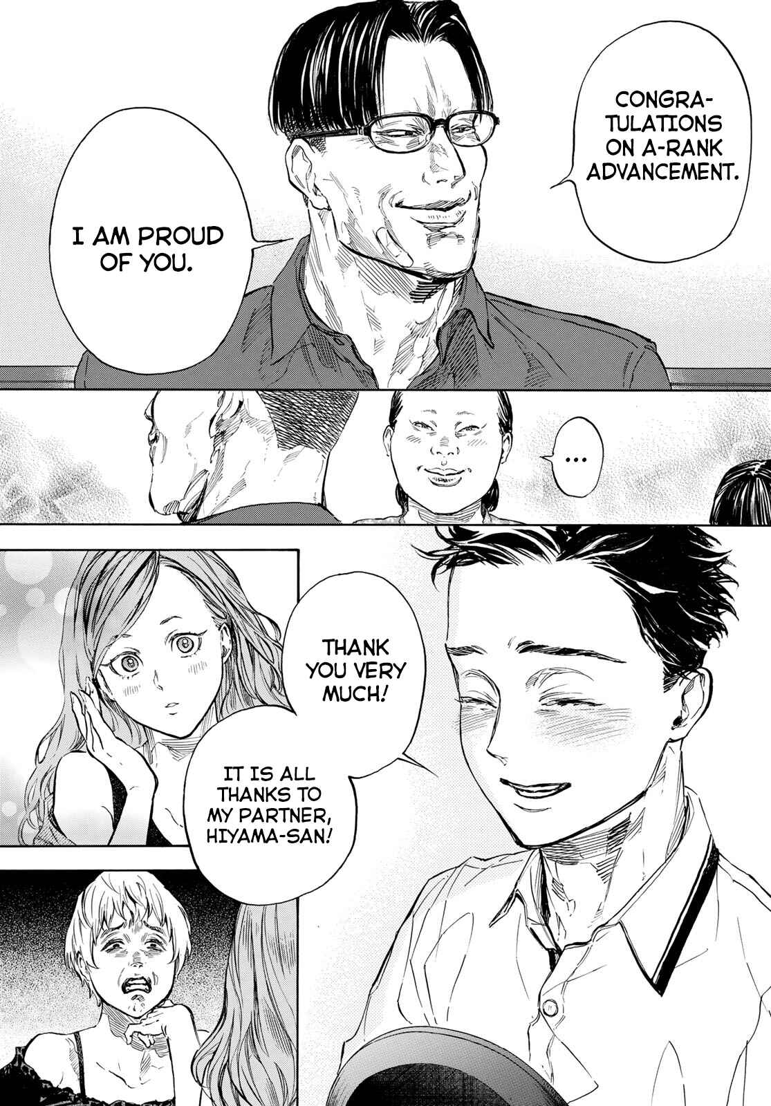 Page 3 Chapter 57 Welcome to the Ballroom