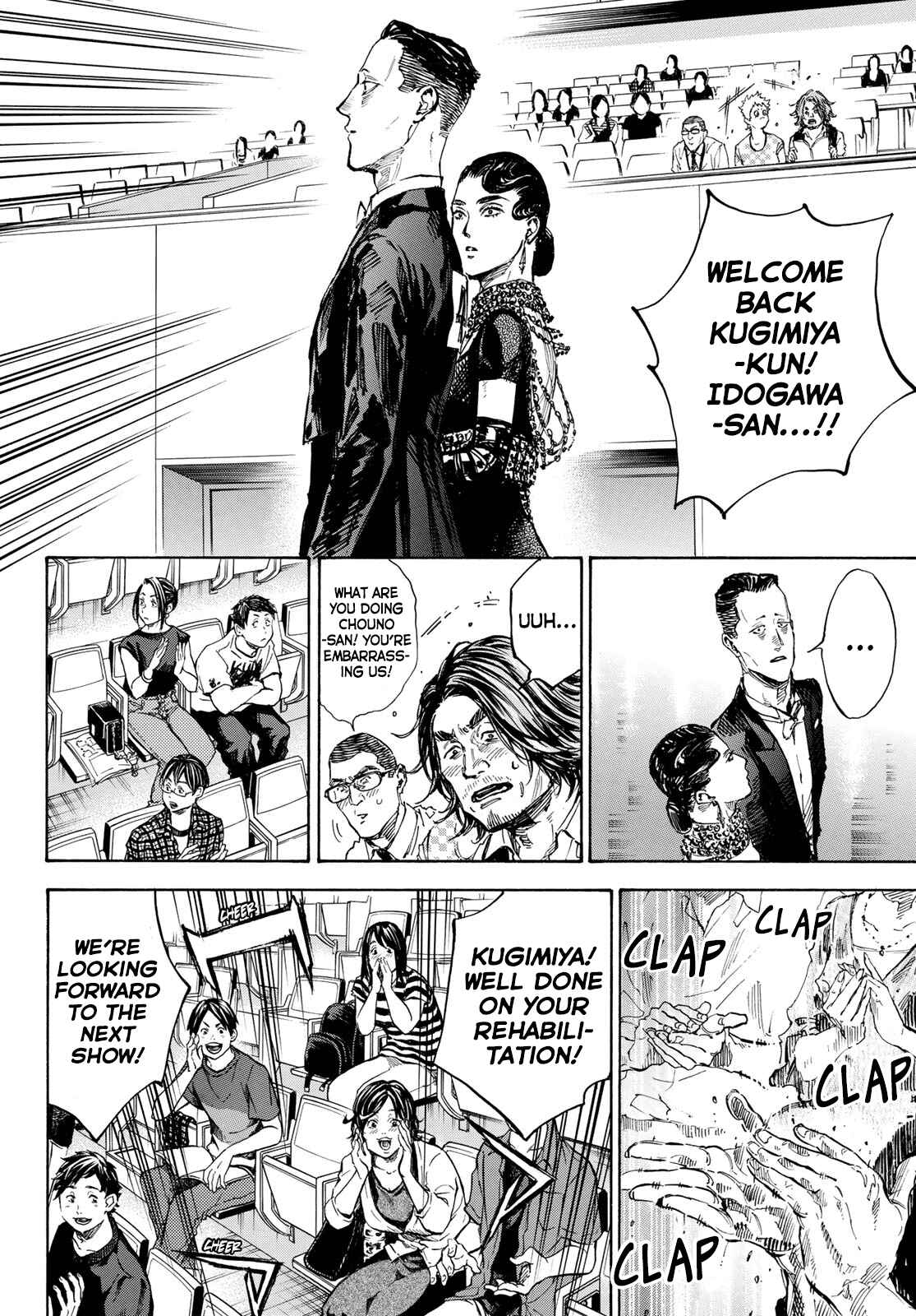 Page 18 Chapter 53 Welcome to the Ballroom