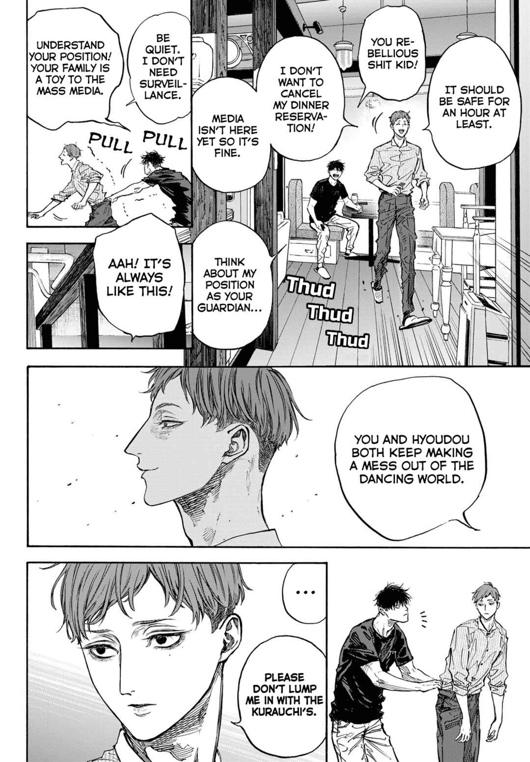 Page 16 Chapter 66 Welcome to the Ballroom